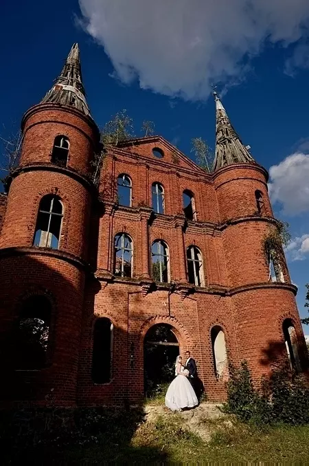 Fotograf Bytów zdjęcia ślubne